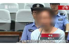 鼓楼侦探取证：丧偶方可否送养未成年子女？