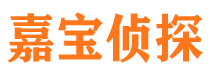 鼓楼外遇出轨调查取证